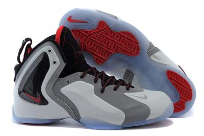 Cheap NIKE LIL' PENNY POSITE wholesale No. 5